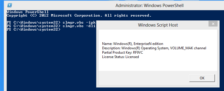 windows server 2008 activation key