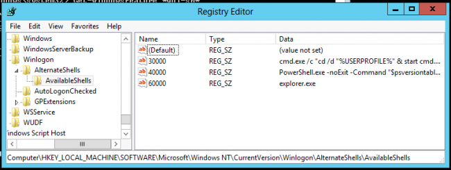 Windows 2012 core настройка